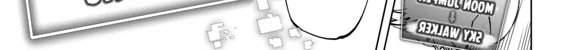 Read Shangri-La Frontier chapter 67 image 13 on Lezhin
