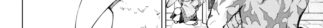 Read Shangri-La Frontier chapter 67 image 15 on Lezhin