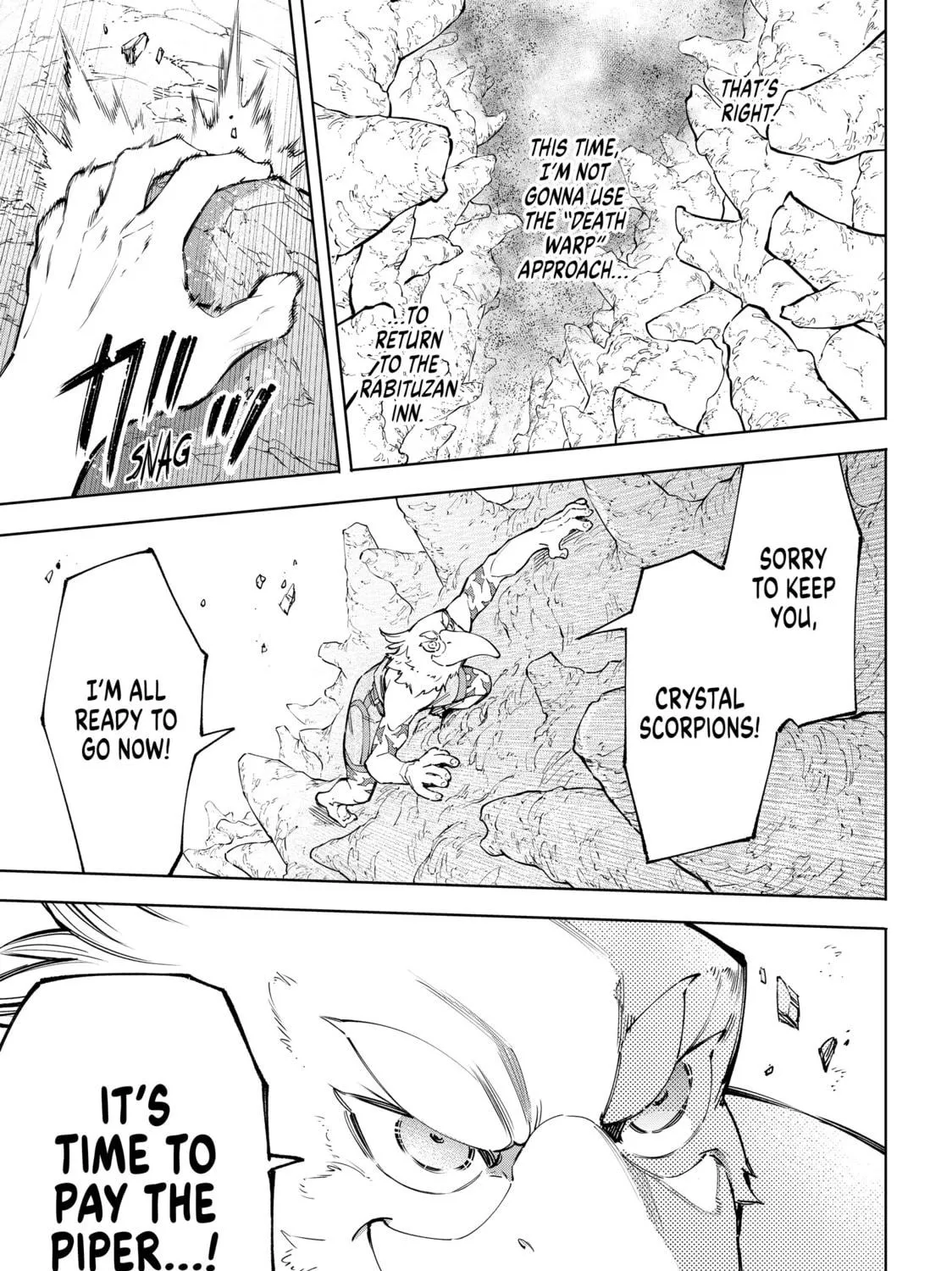 Read Shangri-La Frontier chapter 67 image 16 on Lezhin