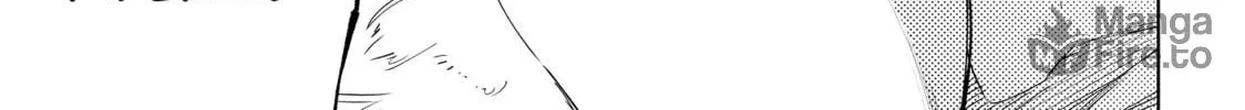 Read Shangri-La Frontier chapter 67 image 17 on Lezhin