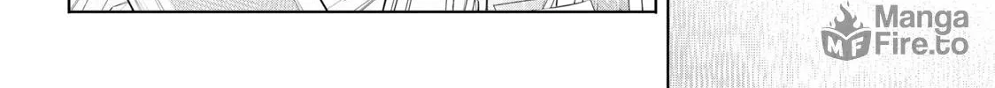 Read Shangri-La Frontier chapter 67 image 19 on Lezhin