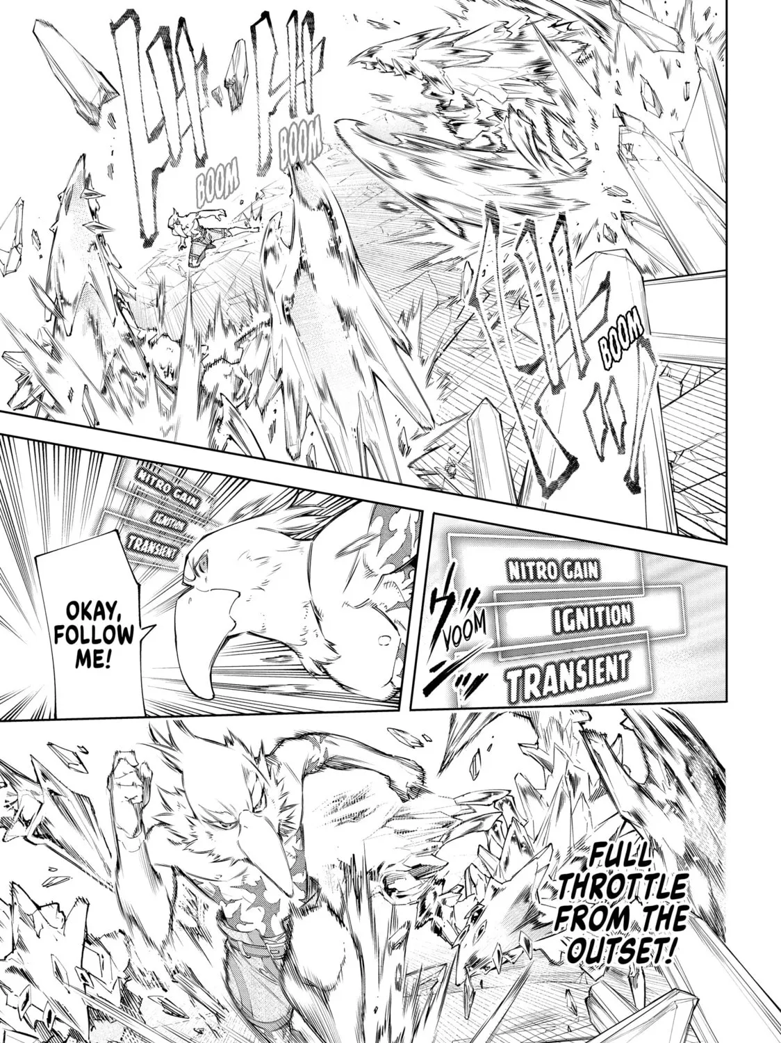 Read Shangri-La Frontier chapter 67 image 20 on Lezhin