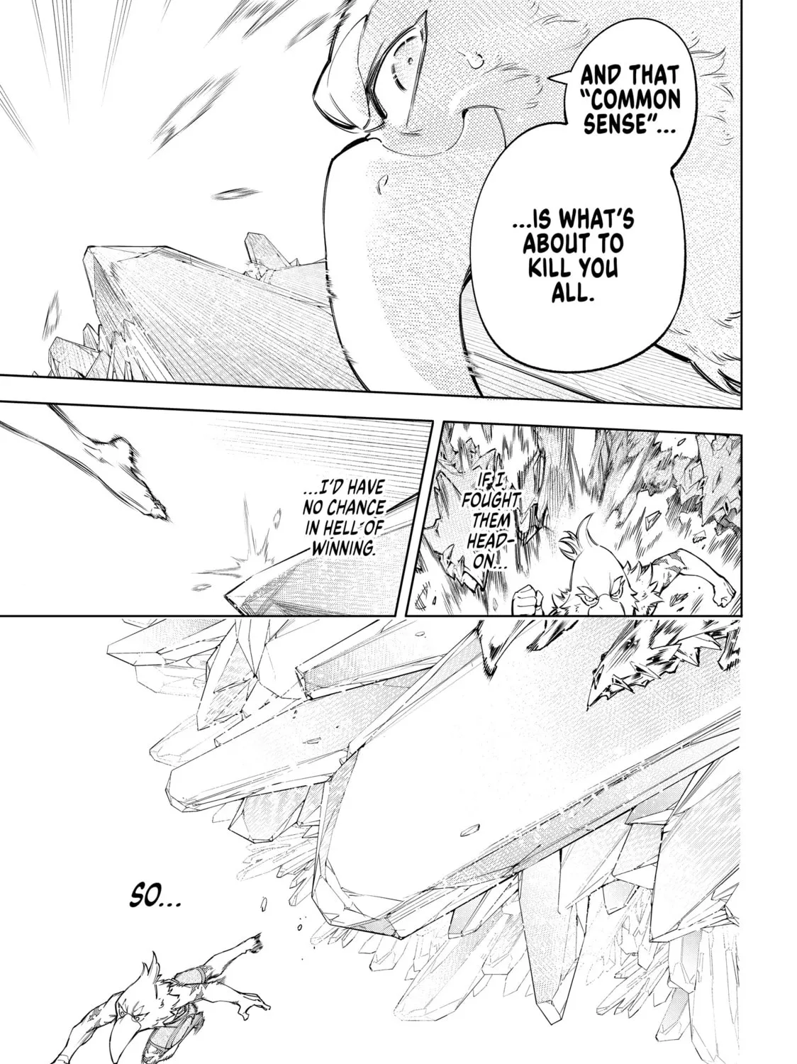 Read Shangri-La Frontier chapter 67 image 24 on Lezhin