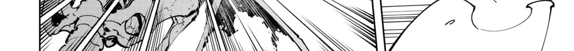 Read Shangri-La Frontier chapter 67 image 3 on Lezhin