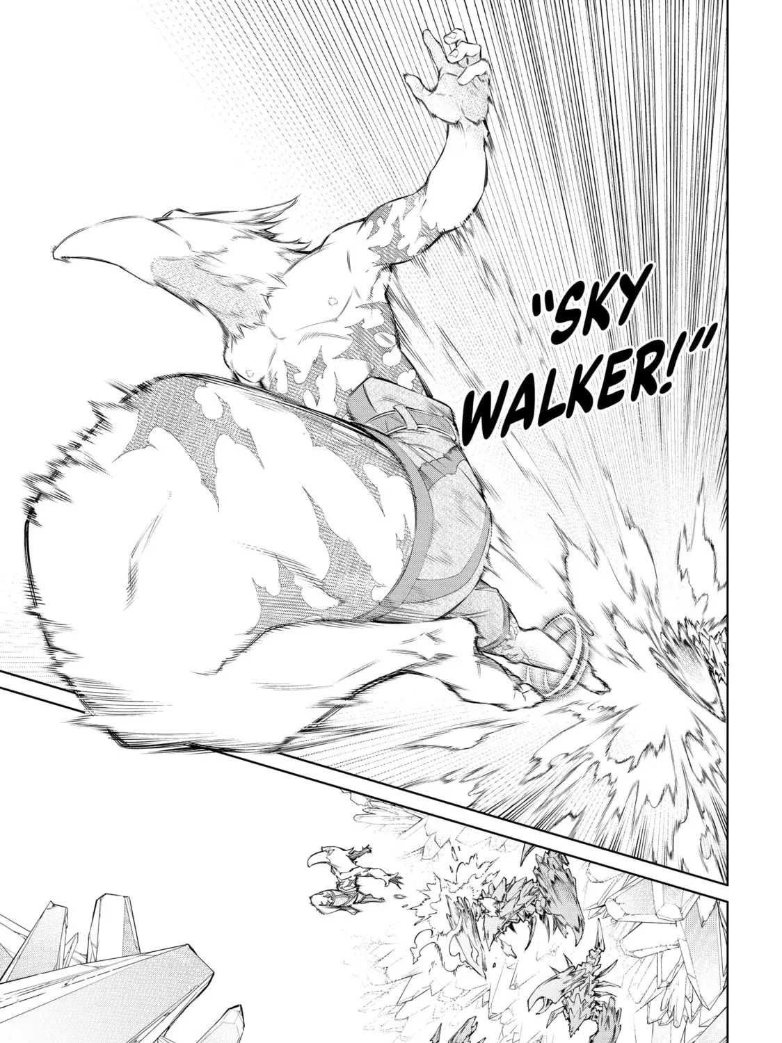 Read Shangri-La Frontier chapter 67 image 32 on Lezhin