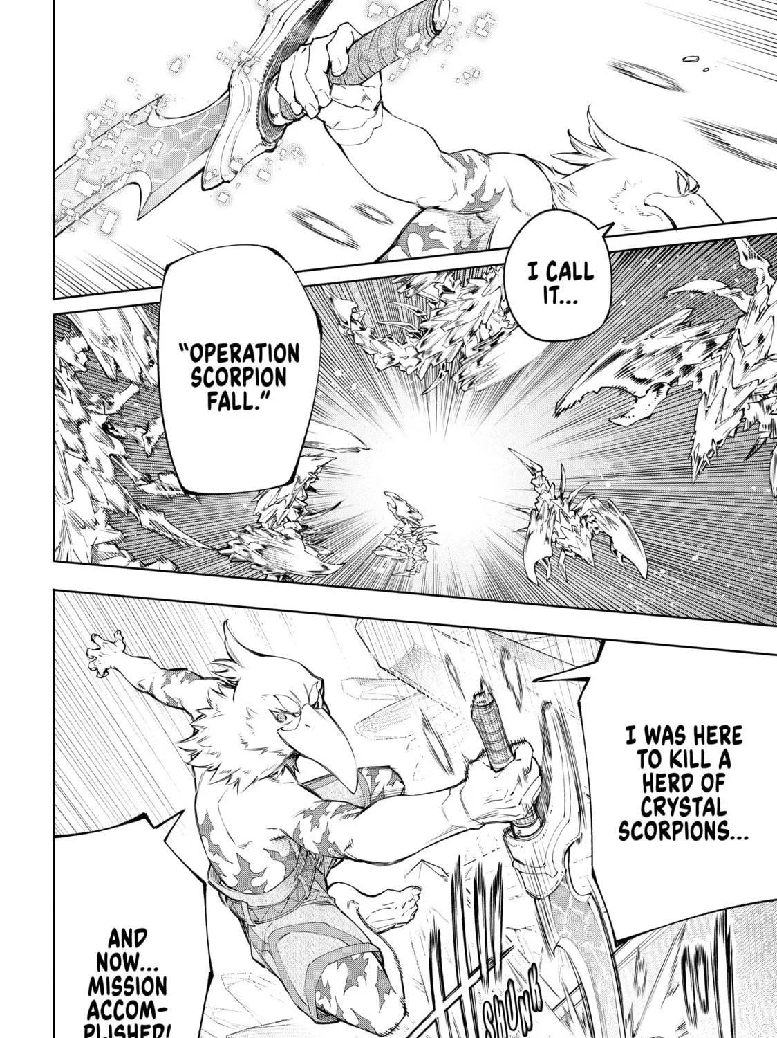 Read Shangri-La Frontier chapter 67 image 34 on Lezhin