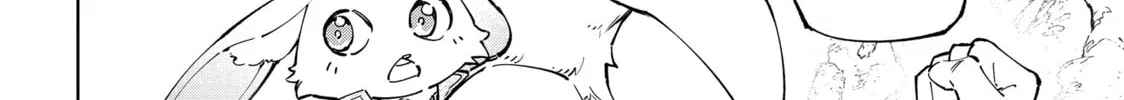 Read Shangri-La Frontier chapter 67 image 7 on Lezhin