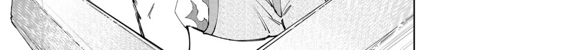 Read Shangri-La Frontier chapter 68 image 1 on Lezhin