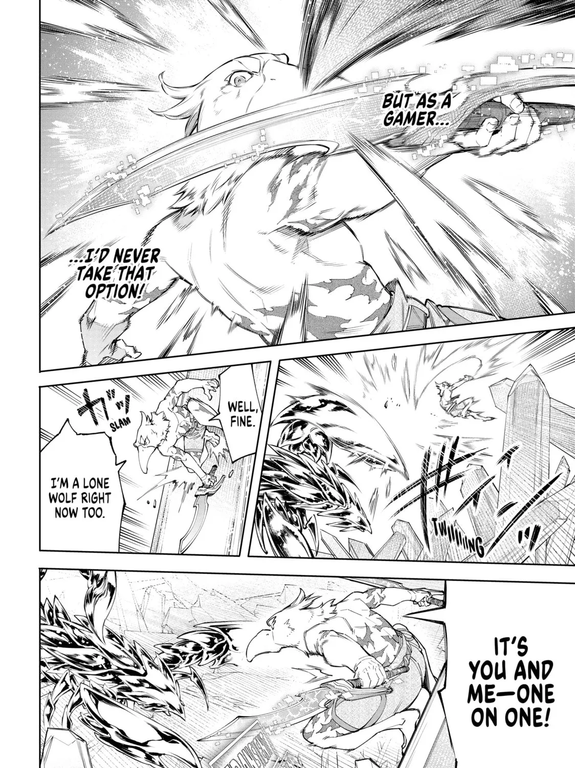 Read Shangri-La Frontier chapter 68 image 12 on Lezhin
