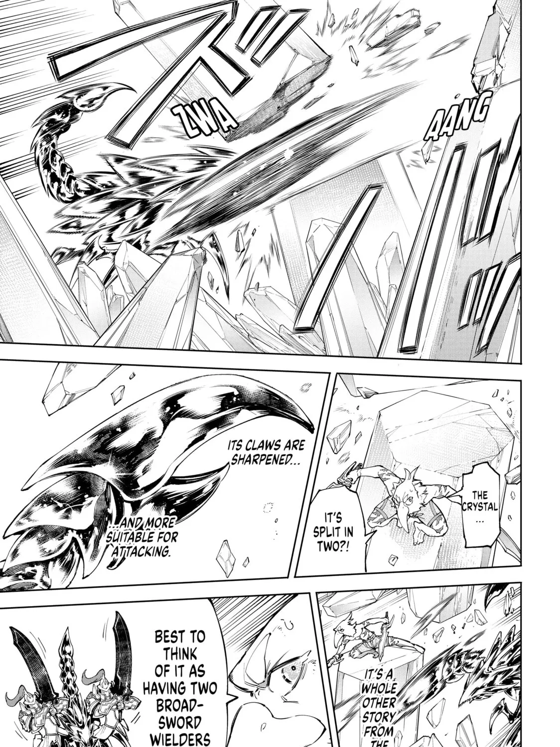 Read Shangri-La Frontier chapter 68 image 14 on Lezhin