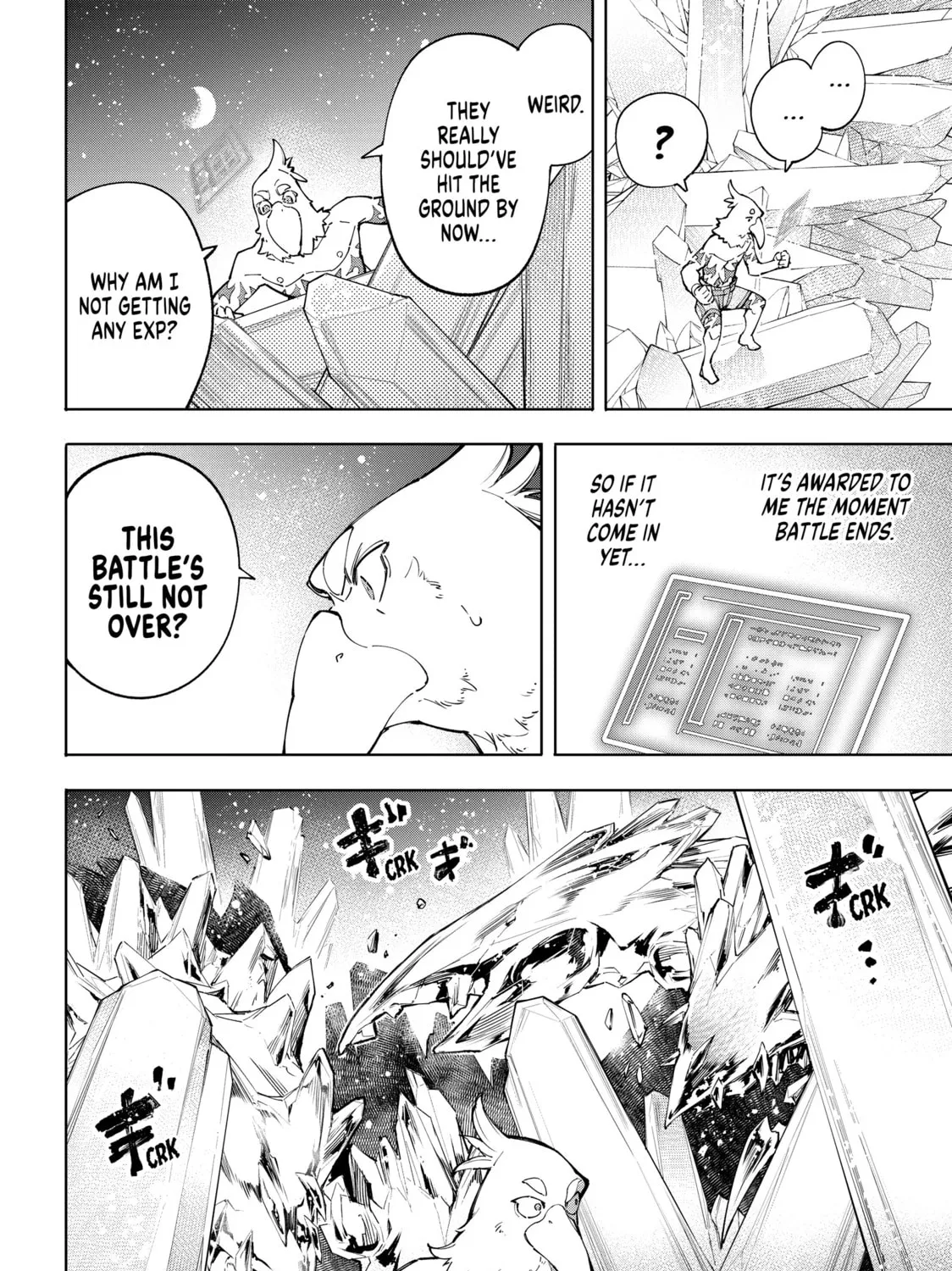 Read Shangri-La Frontier chapter 68 image 2 on Lezhin