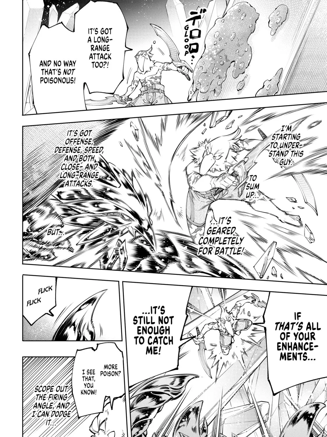 Read Shangri-La Frontier chapter 68 image 20 on Lezhin