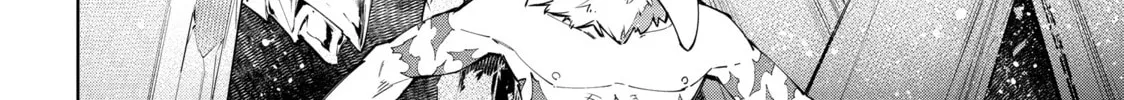 Read Shangri-La Frontier chapter 68 image 3 on Lezhin