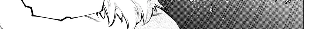 Read Shangri-La Frontier chapter 68 image 31 on Lezhin
