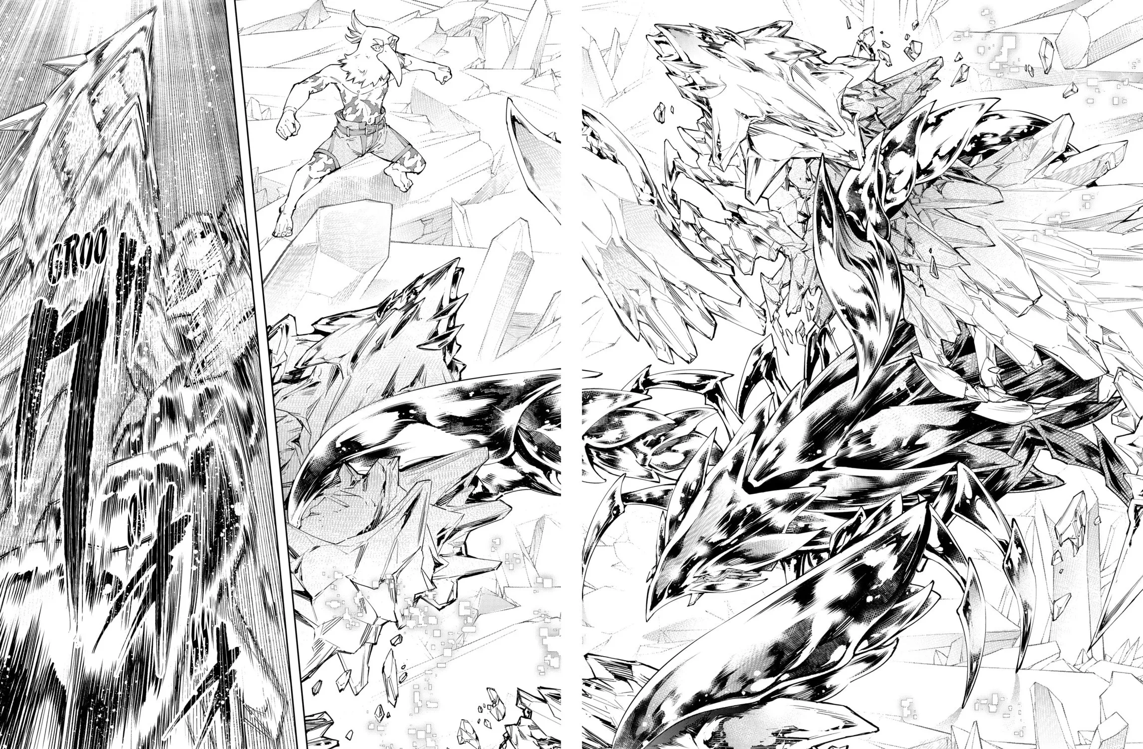 Read Shangri-La Frontier chapter 68 image 6 on Lezhin