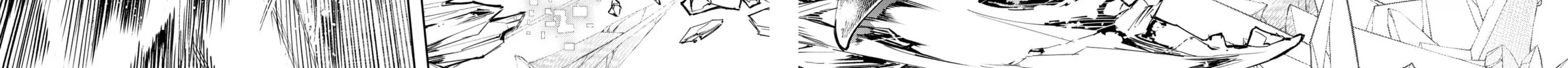 Read Shangri-La Frontier chapter 68 image 7 on Lezhin