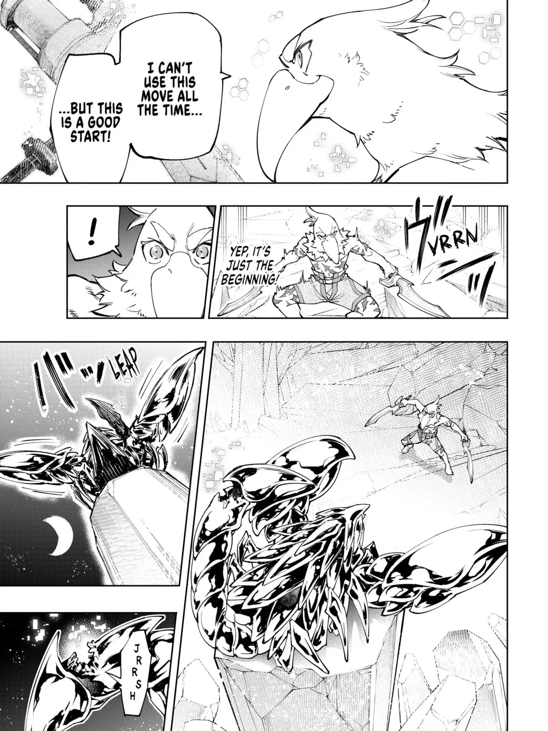 Read Shangri-La Frontier chapter 69 image 12 on Lezhin