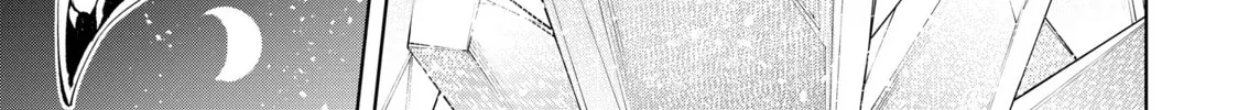 Read Shangri-La Frontier chapter 69 image 13 on Lezhin