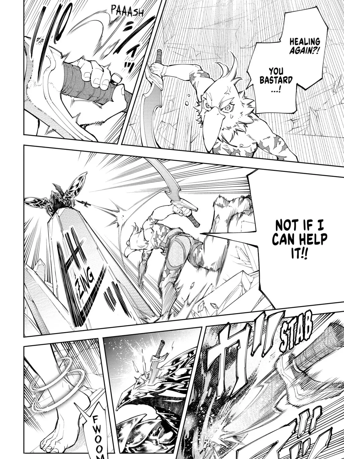 Read Shangri-La Frontier chapter 69 image 14 on Lezhin