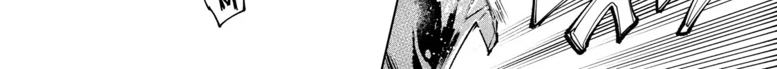 Read Shangri-La Frontier chapter 69 image 15 on Lezhin