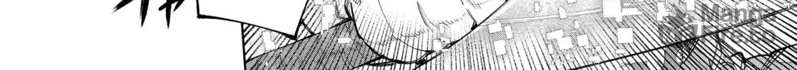 Read Shangri-La Frontier chapter 69 image 19 on Lezhin