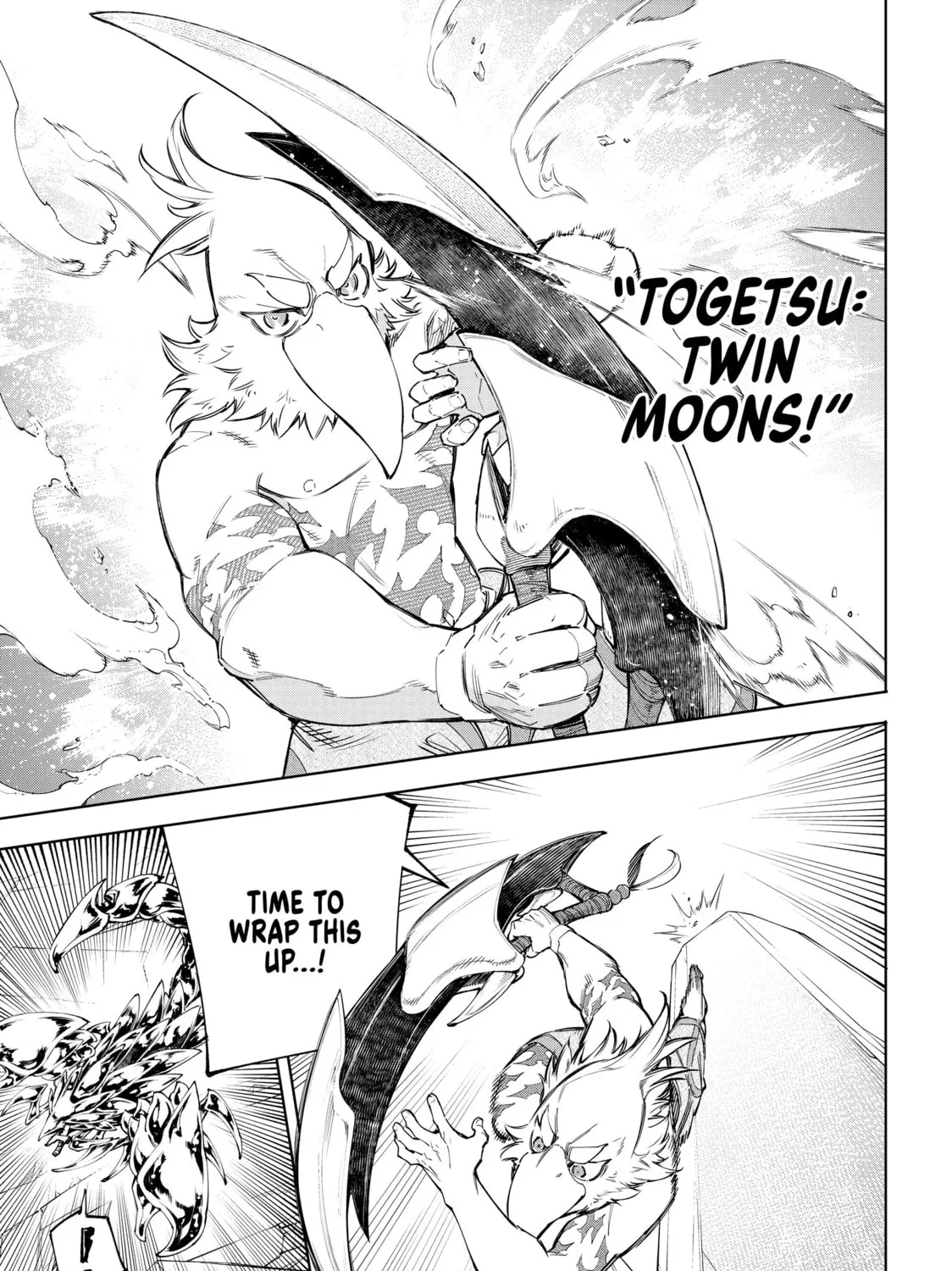 Read Shangri-La Frontier chapter 69 image 20 on Lezhin