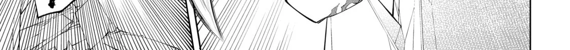 Read Shangri-La Frontier chapter 69 image 21 on Lezhin