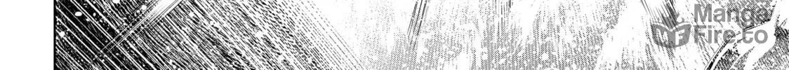 Read Shangri-La Frontier chapter 69 image 23 on Lezhin