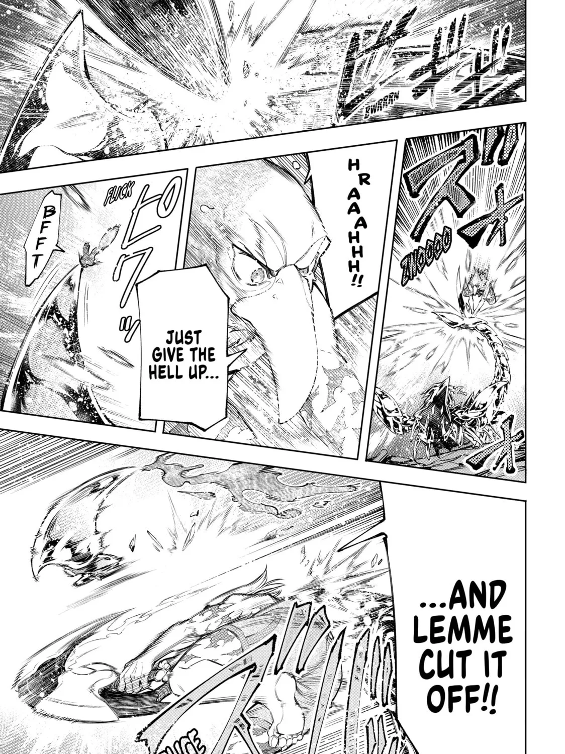 Read Shangri-La Frontier chapter 69 image 24 on Lezhin