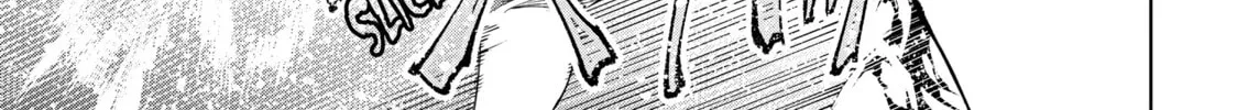 Read Shangri-La Frontier chapter 69 image 25 on Lezhin