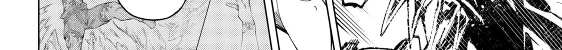 Read Shangri-La Frontier chapter 69 image 27 on Lezhin