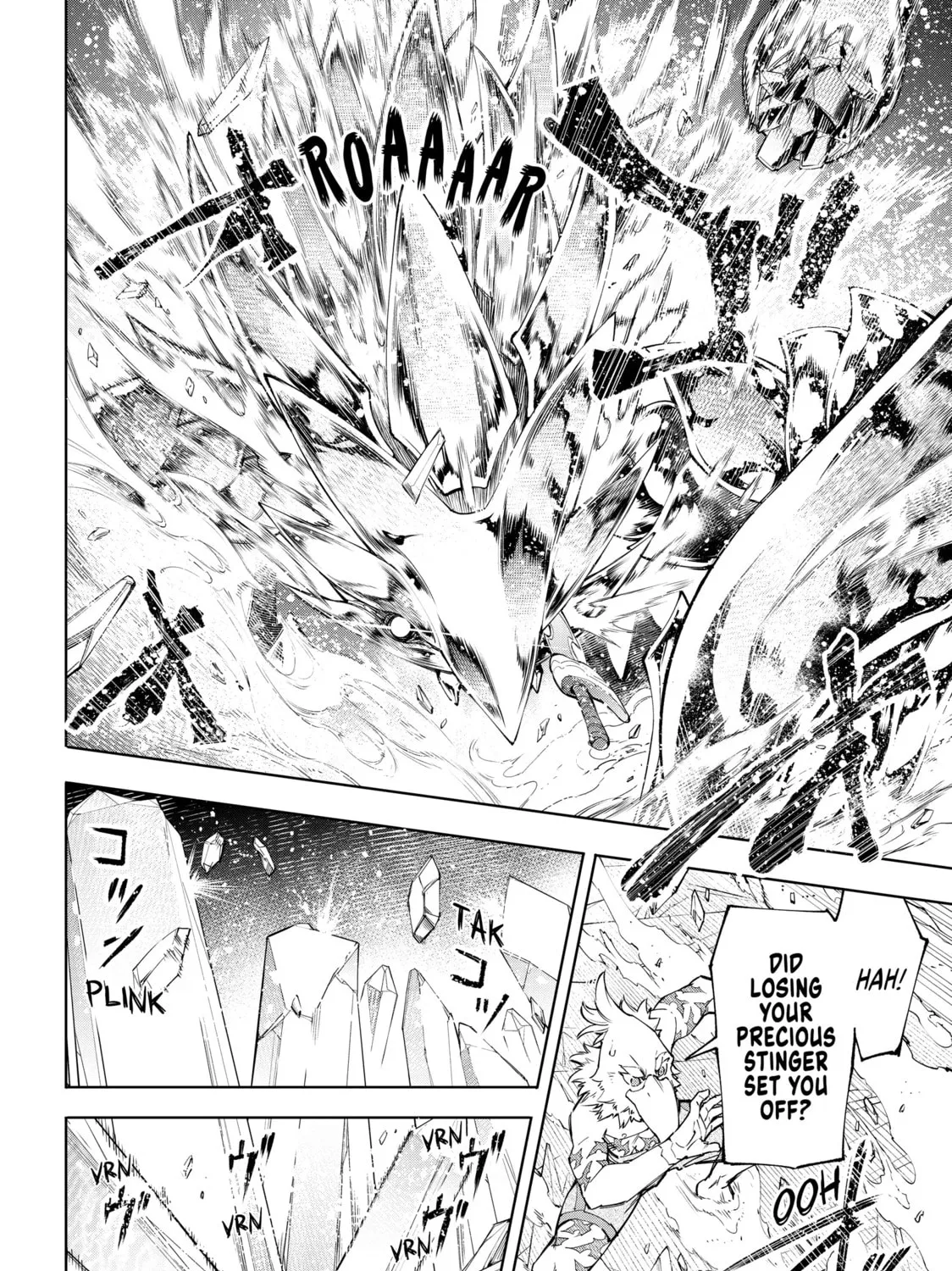 Read Shangri-La Frontier chapter 69 image 30 on Lezhin