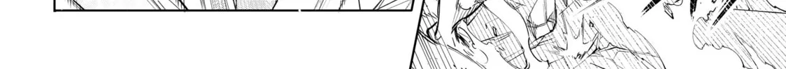 Read Shangri-La Frontier chapter 69 image 31 on Lezhin