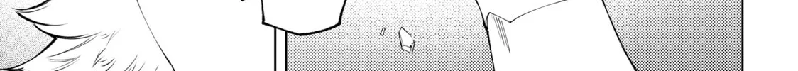 Read Shangri-La Frontier chapter 69 image 33 on Lezhin