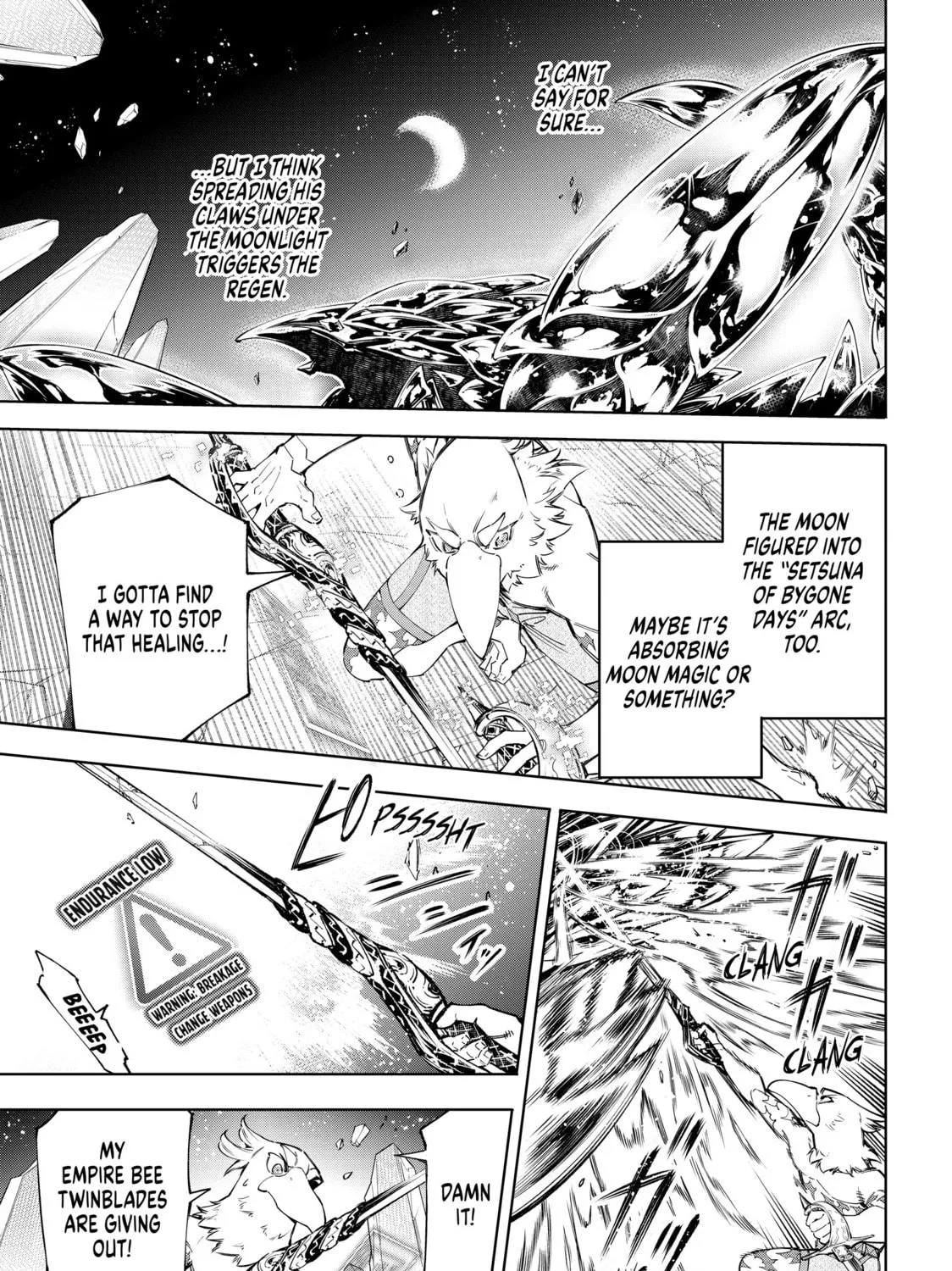 Read Shangri-La Frontier chapter 69 image 4 on Lezhin