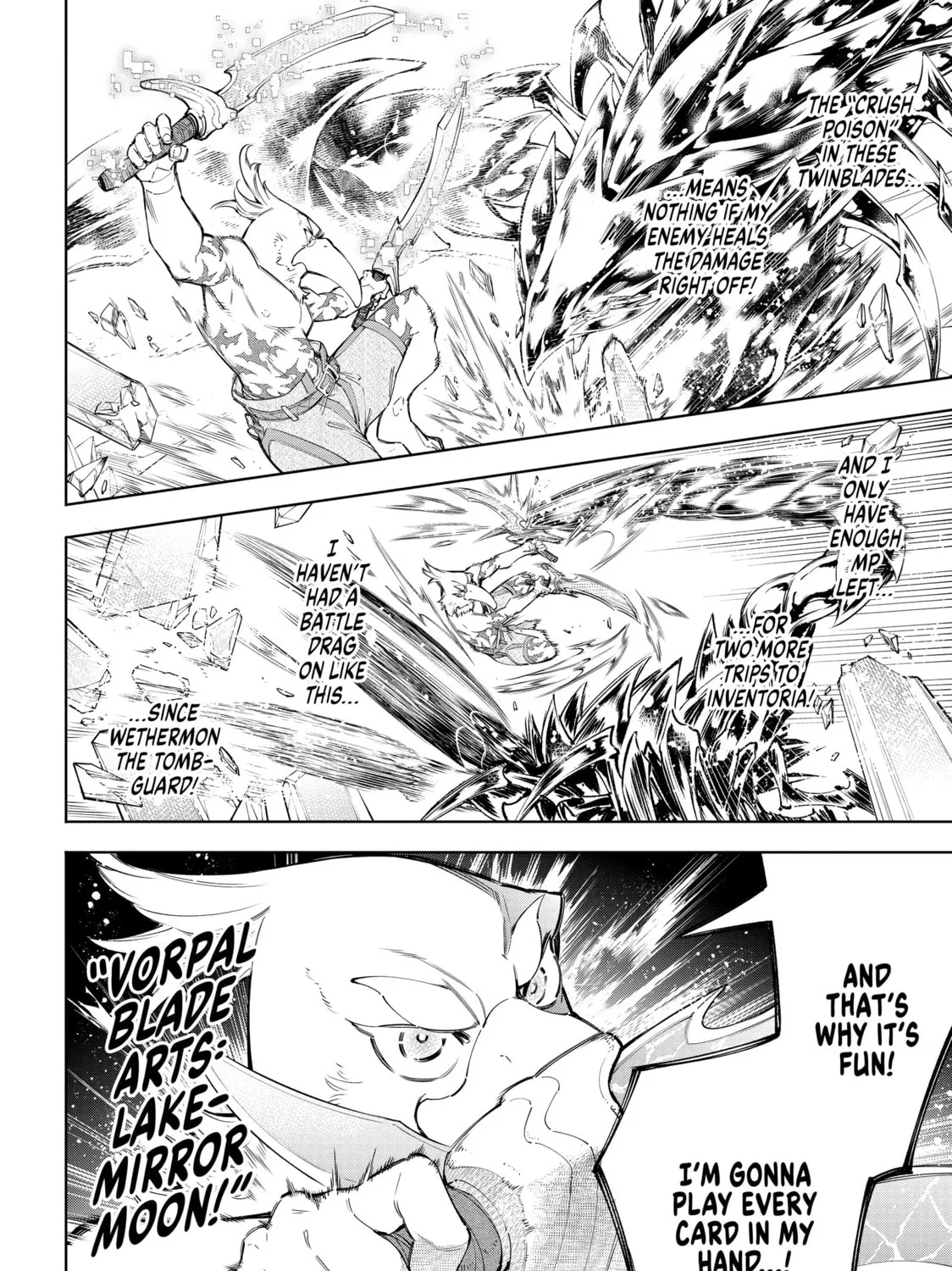 Read Shangri-La Frontier chapter 69 image 6 on Lezhin
