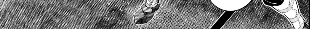 Read Shangri-La Frontier chapter 7.1 image 17 on Lezhin