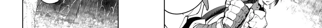 Read Shangri-La Frontier chapter 7.1 image 19 on Lezhin