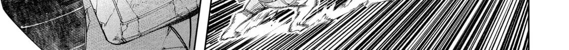 Read Shangri-La Frontier chapter 7.1 image 29 on Lezhin