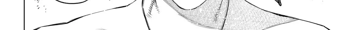 Read Shangri-La Frontier chapter 7.1 image 35 on Lezhin