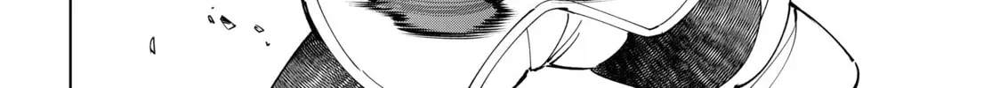 Read Shangri-La Frontier chapter 7.1 image 7 on Lezhin