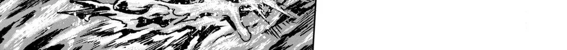 Read Shangri-La Frontier chapter 7 image 1 on Lezhin