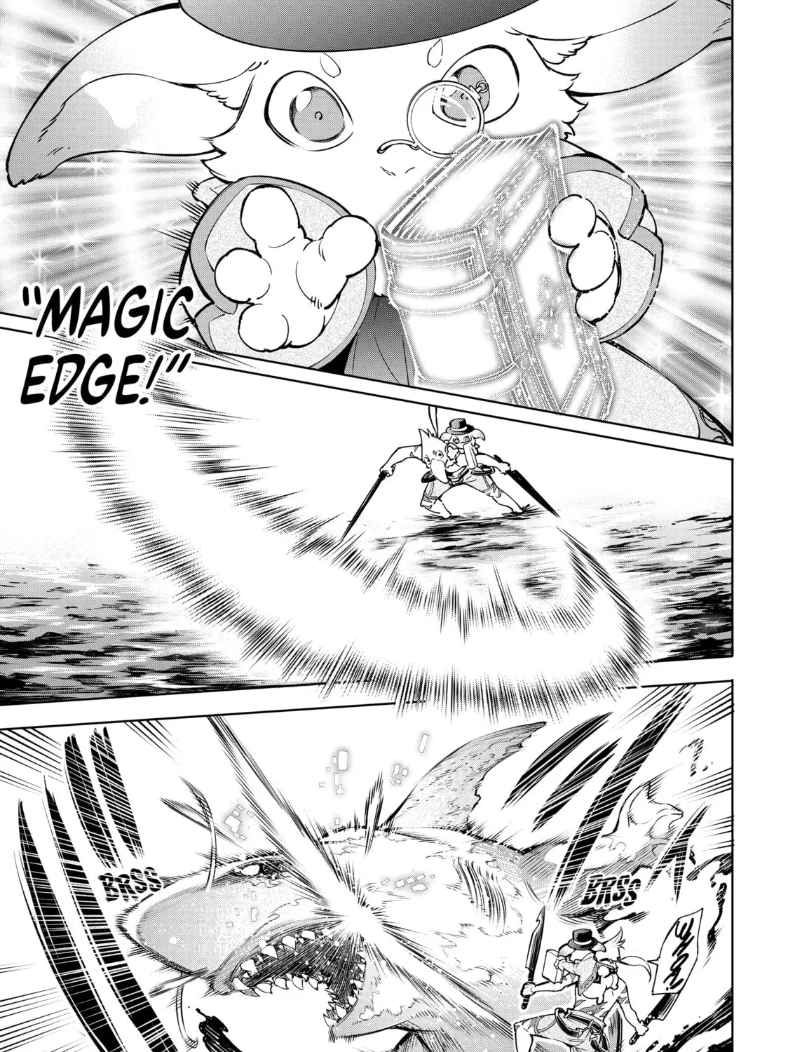 Read Shangri-La Frontier chapter 7 image 12 on Lezhin