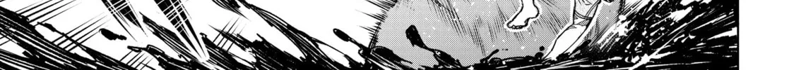 Read Shangri-La Frontier chapter 7 image 13 on Lezhin