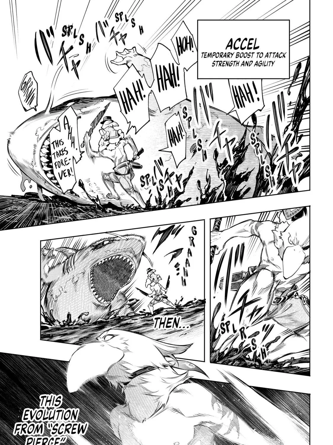 Read Shangri-La Frontier chapter 7 image 16 on Lezhin