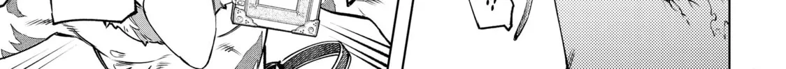 Read Shangri-La Frontier chapter 7 image 21 on Lezhin