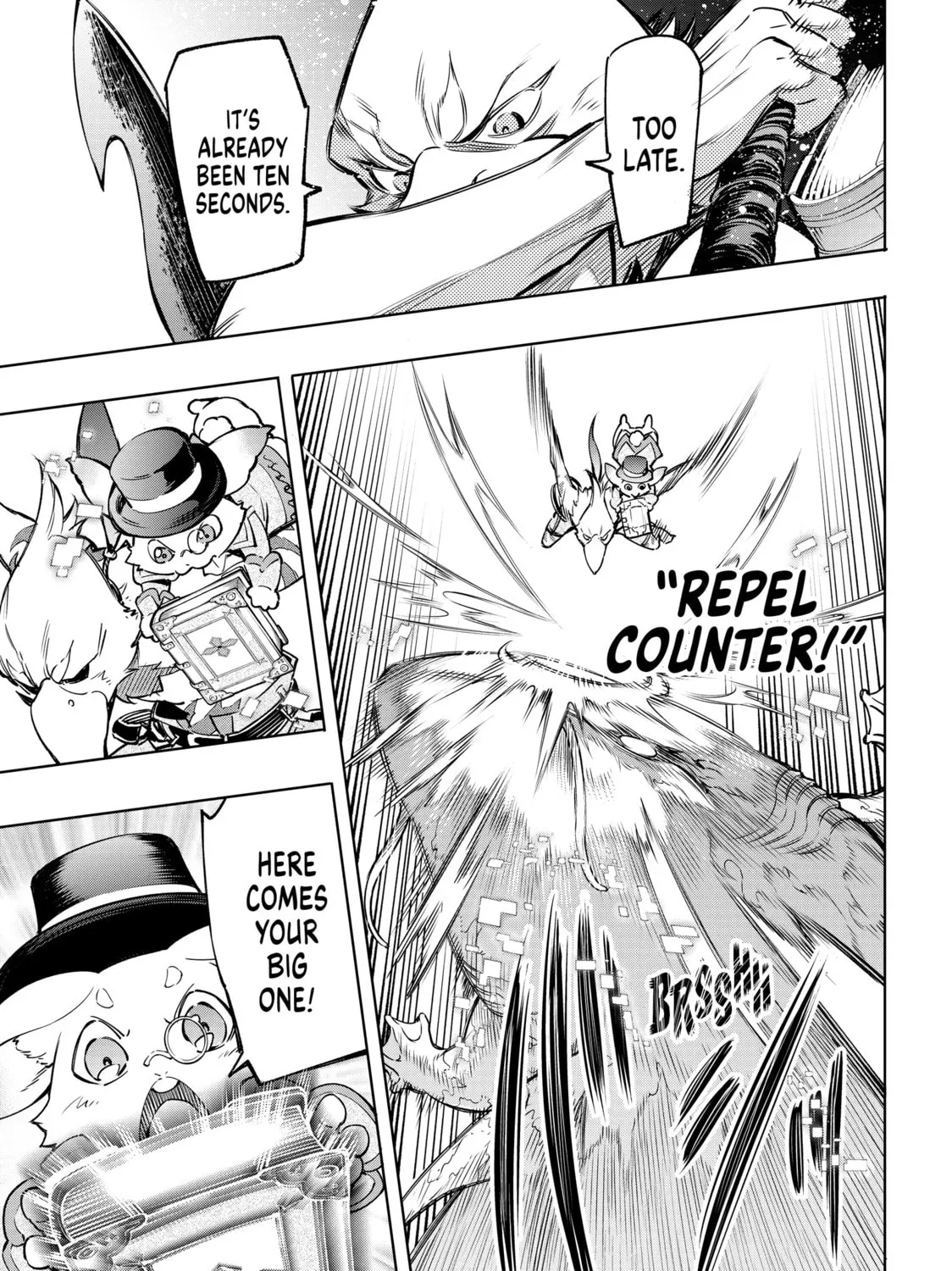 Read Shangri-La Frontier chapter 7 image 24 on Lezhin