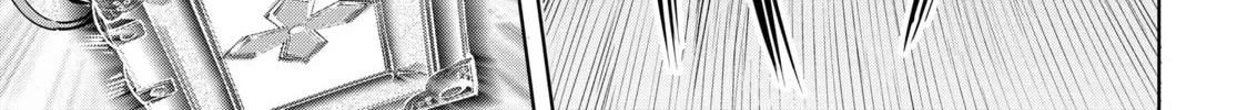 Read Shangri-La Frontier chapter 7 image 25 on Lezhin