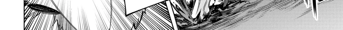 Read Shangri-La Frontier chapter 7 image 3 on Lezhin