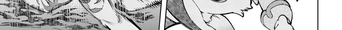 Read Shangri-La Frontier chapter 7 image 33 on Lezhin